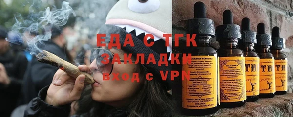 a pvp Волоколамск