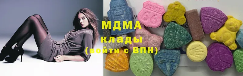 как найти закладки  Партизанск  MDMA кристаллы 